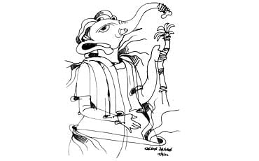 ಪ್ರಥಮಂ ವಂದೇ