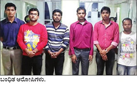 ಆನ್‌ಲೈನ್ ಶಾಪಿಂಗ್: 6 ವಂಚಕರ ಬಂಧನ