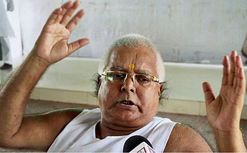 ಸಾಂದರ್ಭಿಕ ಚಿತ್ರ-ಆರ್‌ಜೆಡಿ ಮುಖ್ಯಸ್ಥ ಲಾಲು ಪ್ರಸಾದ್ ಯಾದವ್