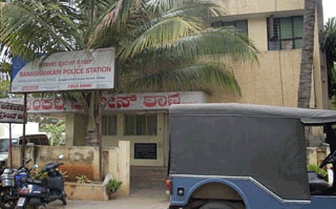 ಬನಶಂಕರಿ ಪೊಲೀಸ್ ಠಾಣೆ (ಸಂಗ್ರಹ ಚಿತ್ರ)