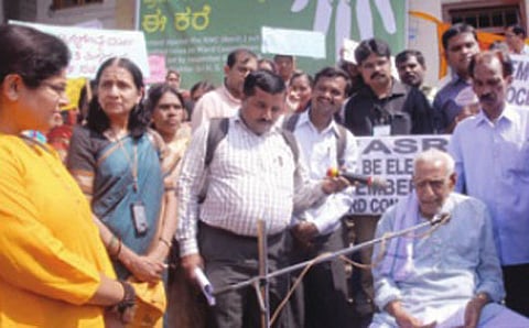 ಕೆ.ಎಂ.ಸಿ ಕಾಯಿದೆ ವಿರೋಧಿಸಿ ಪ್ರತಿಭಟನೆ