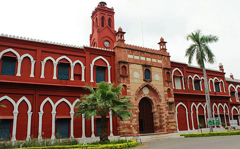 ಅಲಿಘಡ ಮುಸ್ಲೀಂ ವಿಶ್ವವಿದ್ಯಾಲಯ