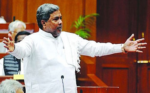 ಮುಖ್ಯಮಂತ್ರಿ ಸಿದ್ದರಾಮಯ್ಯ