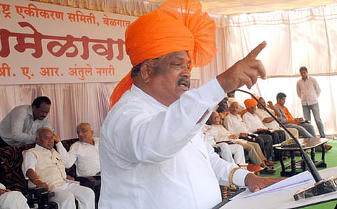 ಮಹಾಮೇಳಾವ್‌ದಲ್ಲಿ ಎಂಇಎಸ್ ಶಾಸಕ ಸಂಭಾಜಿ ಪಾಟೀಲ