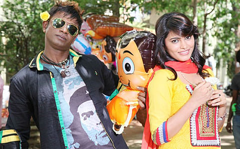 ವಿಜಯ್ - ವೃಂದ