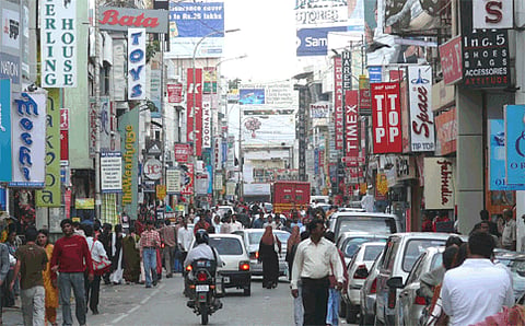 ಬೆಂಗಳೂರು ನಗರ