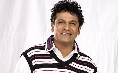 ಶಿವರಾಜ್‌ಕುಮಾರ್