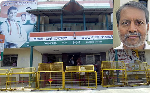 ಕೆಪಿಸಿಸಿಗೆ ನಾಡಗೌಡ?