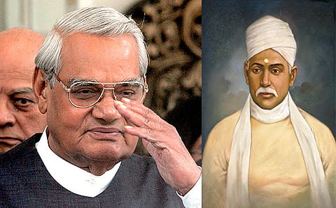 ಮಾಜಿ ಪ್ರಧಾನಿ ಅಟಲ್ ಬಿಹಾರಿ ವಾಜಪೇಯಿ ಮತ್ತು ಸ್ವಾತಂತ್ರ್ಯ ಹೋರಾಟಗಾರ ದಿ. ಪಂಡಿತ್ ಮದನ್ ಮೋಹನ್ ಮಾಳವೀಯಾ ಅವರಿಗೆ ಭಾರತ ರತ್ನ ಪ್ರಶಸ್ತಿ
