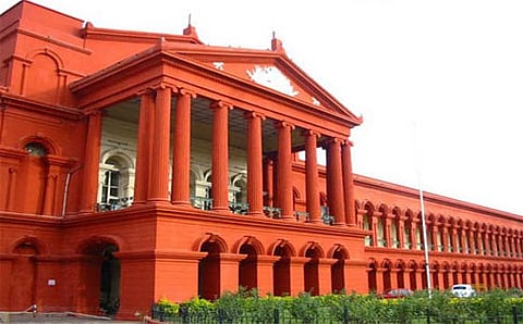 ಕರ್ನಾಟಕ ಹೈಕೋರ್ಟ್‌