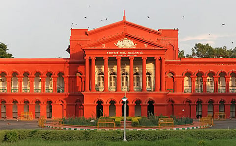 ಹೈಕೋರ್ಟ್‌
