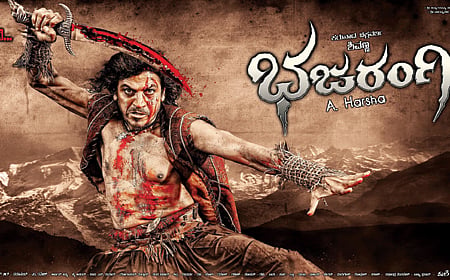 COME  ಬ್ಯಾಕ್