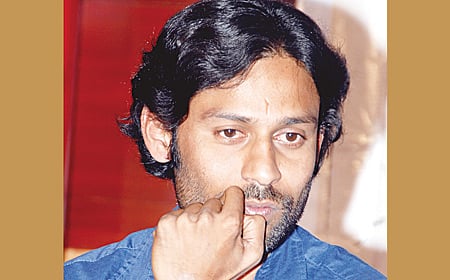 ಸೆಕ್ಷನ್ ಲವ್