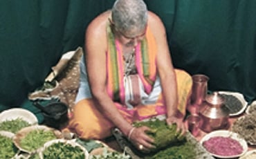 ಹೃದಯವೇದ