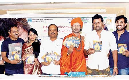 ಈ ಹೃದಯಾ ಹಾಡಿದೆ