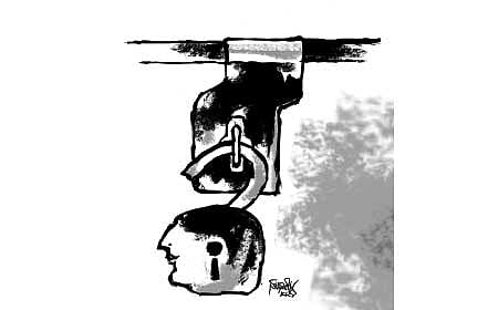 ಇದೇ ಸಮಯ ರಂಗ ಬಾರಲೋ