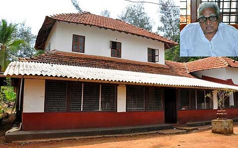 ರೈಕ್ಯಗಾನ