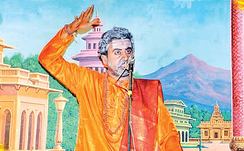 ಆದನಗೌಡರ ಈ ದಿನ