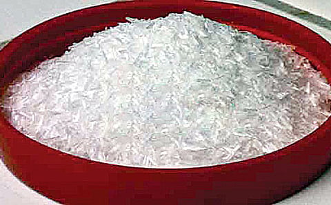ಸರ್ವವ್ಯಾಪಿ ಎಂಎಸ್‌ಜಿ