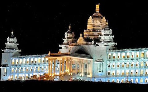 ಸುವರ್ಣ ವಿಧಾನಸೌಧ