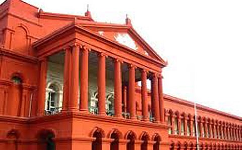ಹೈಕೋರ್ಟ್‌