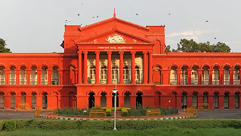 ಕರ್ನಾಟಕ ಹೈಕೋರ್ಟ್