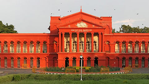 ಹೈಕೋರ್ಟ್