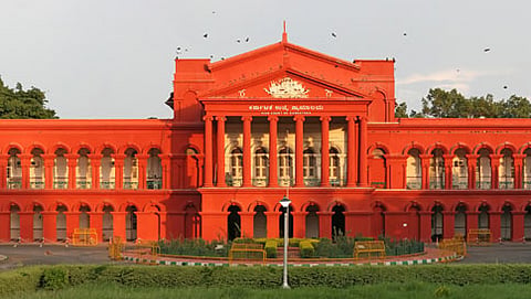ಹೈಕೋರ್ಟ್
