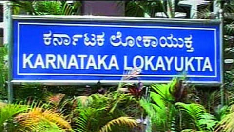 ಲಂಚಕ್ಕೆ ಕೈ ಚಾಚಿದ ಪೊಲೀಸರ ಬಂಧನ
