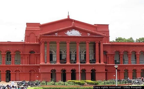 ಹೈಕೋರ್ಟ್‌