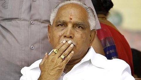 ಬಿಎಸ್ ಯಡಿಯೂರಪ್ಪ