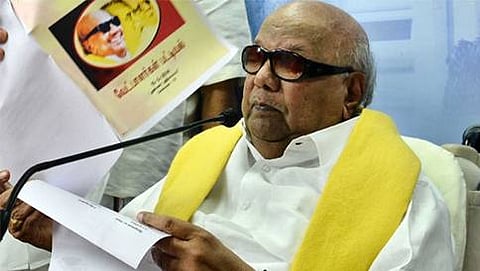 ಕರುಣಾನಿಧಿ
