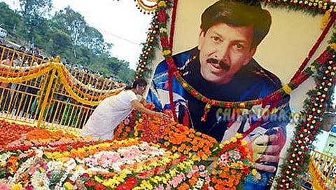 ಅಭಿಮಾನ್ ಸ್ಟುಡಿಯೋ