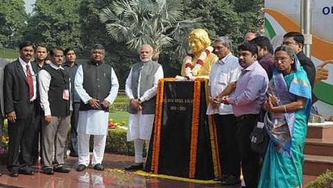 ಪ್ರಧಾನಿ ನರೇಂದ್ರ ಮೋದಿಯಿಂದ ಕಲಾಂ ಪ್ರತಿಮೆ ಅನಾವರಣ