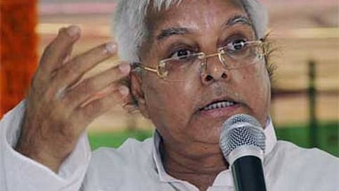 ಲಾಲೂ ಪ್ರಸಾದ್ ಯಾದವ್