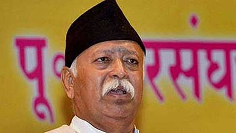 ಆರ್ ಎಸ್ ಎಸ್ ಮುಖ್ಯಸ್ಥ ಮೋಹನ್ ಭಾಗವತ್