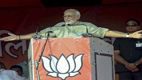ಪ್ರಧಾನ ಮಂತ್ರಿ ನರೇಂದ್ರ ಮೋದಿ