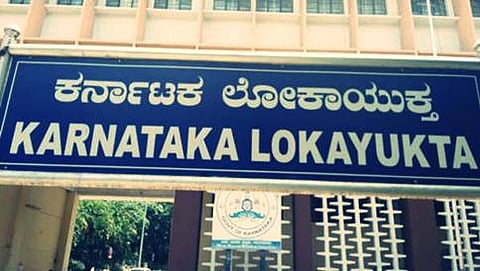 (ಸಾಂದರ್ಭಿಕ  ಚಿತ್ರ)
