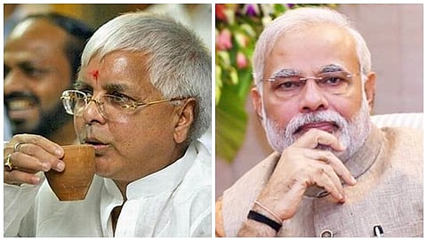 ಲಾಲೂ ಪ್ರಸಾದ್ ಯಾದವ್ ಮತ್ತು ನರೇಂದ್ರ ಮೋದಿ