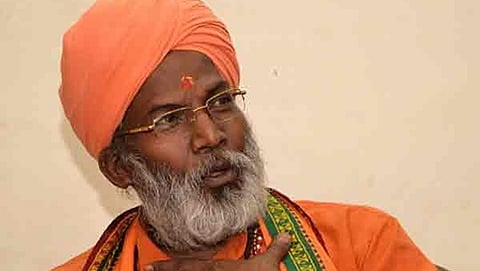 ಸಾಕ್ಷಿ ಮಹಾರಾಜ್