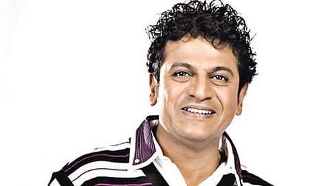 ಶಿವರಾಜ್‌ಕುಮಾರ್