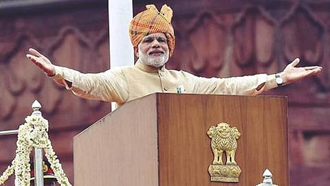 ಪ್ರಧಾನಮಂತ್ರಿ ನರೇಂದ್ರ ಮೋದಿ (ಸಂಗ್ರಹ ಚಿತ್ರ)