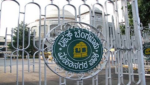 ಬೃಹತ್ ಬೆಂಗಳೂರು ಮಹಾನಗರ ಪಾಲಿಕೆ