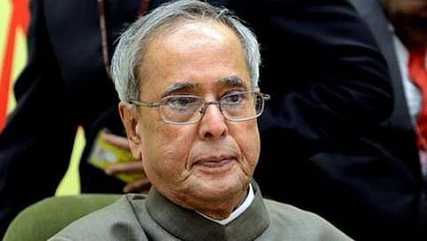 ರಾಷ್ಟ್ರಪತಿ ಪ್ರಣಬ್ ಮುಖರ್ಜಿ
