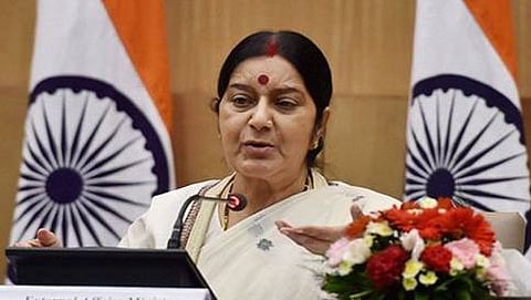 ಸುಷ್ಮಾ ಸ್ವರಾಜ್