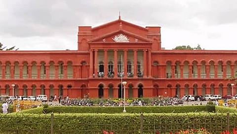 ಹೈ ಕೋರ್ಟ್ (ಸಂಗ್ರಹ ಚಿತ್ರ)