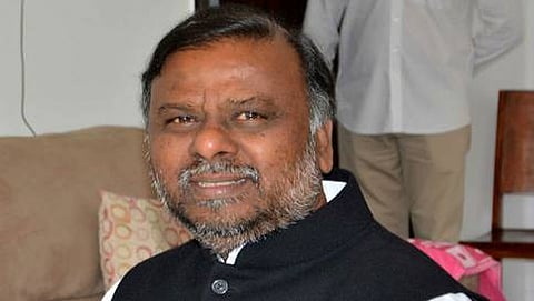 ಆಂಜನೇಯ