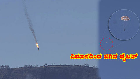 ಟರ್ಕಿ ಸೇನೆಯಿಂದ ದಾಳಿಗೊಳಗಾದ ರಷ್ಯಾ ಯುದ್ಧ ವಿಮಾನ