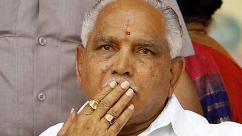 ಬಿ.ಎಸ್. ಯಡಿಯೂರಪ್ಪ