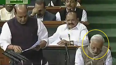 ಲೋಕಸಭೆಯಲ್ಲಿ ಮೋದಿ ನಿದ್ದೆ ಮಾಡುತ್ತಿದ್ದಾರೆ ಎಂದು ವೈರಲ್ ಆಗಿರುವ ಫೋಟೋ